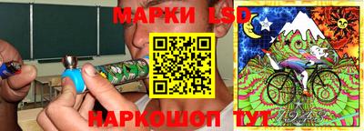 первитин Малоярославец