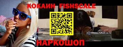 первитин Малоярославец