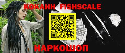 первитин Малоярославец