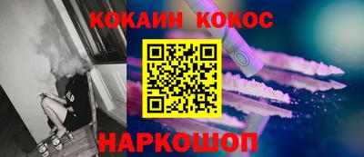 дмт Малгобек