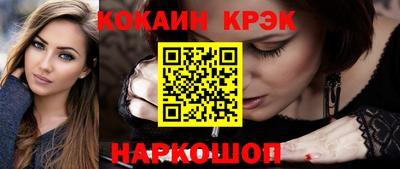 первитин Малоярославец
