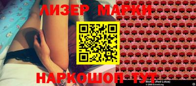 первитин Малоярославец