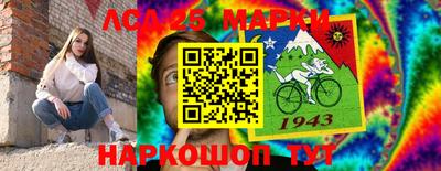 первитин Малоярославец