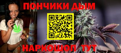 дмт Малгобек