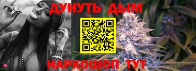 дмт Малгобек