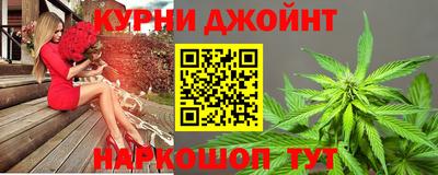 дмт Малгобек