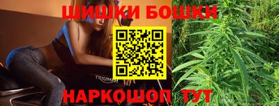 мескалин Мариинск