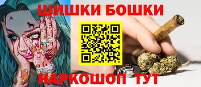 дмт Малгобек