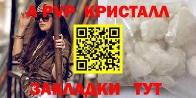 дмт Малгобек