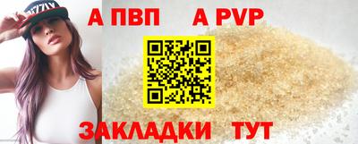 дмт Малгобек
