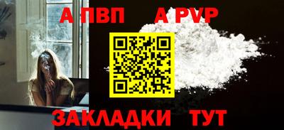 мескалин Мариинск