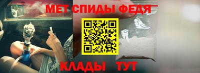дмт Малгобек