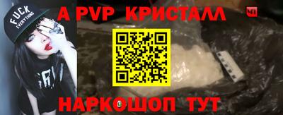 дмт Малгобек
