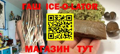 дмт Малгобек