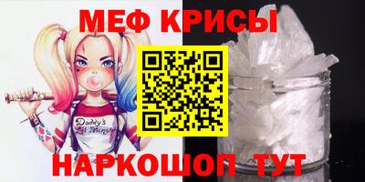 дмт Малгобек