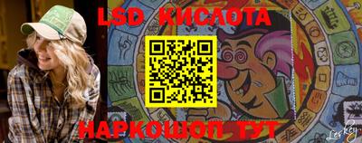 дмт Малгобек